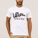 Recherche de joignez tshirts Les etats unis