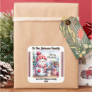 Recherche de noël gai Typographie
