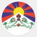 Recherche de tibet autocollants Lhassa