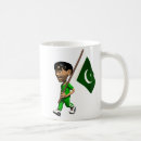 Recherche de le pakistan tasses Monde