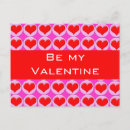Recherche de lettre saint valentin cartes Vacances