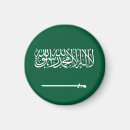 Recherche de arabie saoudite magnets Drapeau