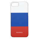 Recherche de coupe du monde iphone coques Pour tous