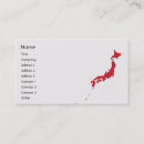 Recherche de le japon papier cartes visite Pays