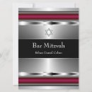Recherche de mitzvah 16x22 invitations Pour tous