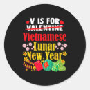 Recherche de nouvelle année vietnamienne autocollants Nouveau