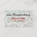 Recherche de brocard cartes visite Floral