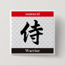Recherche de japonais guerrier badges Kanji