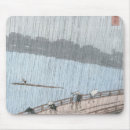 Recherche de hiroshige tapis souris Ando