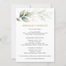 Recherche de itinéraire de mariage invitations Aquarelle