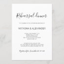 Recherche de répétition dîner invitations Unique