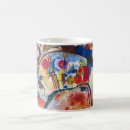 Recherche de expressionnisme abstrait tasses Peinture abstraite