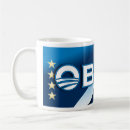 Recherche de 2012 obama tasses Vote