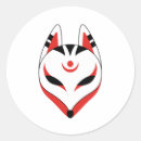 Recherche de masque japonais autocollants Kitsune
