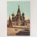 Recherche de moscou puzzles Place rouge