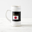 Recherche de le japon chopes Tokyo