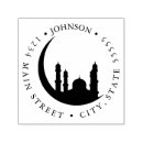 Recherche de quran cartes invitations Coran