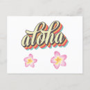 Recherche de plumeria hawaïen invitations Fleurs de plumeria