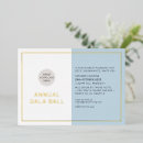 Recherche de fond clair invitations Élégant
