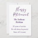 Recherche de votre nom invitations Minimaliste