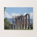 Recherche de dieux grecs puzzles Mythologie