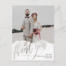 Recherche de aimable vœux cartes Romantique