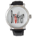 Recherche de frère montres Famille