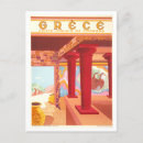 Recherche de crète cartes postales Travel