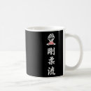 Recherche de ryu tasses Drôle