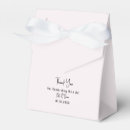 Recherche de wedding ballotins Favoriser