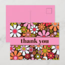 Recherche de flower power vœux cartes Floral