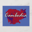 Recherche de phnom posters Vacances