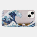 Recherche de hokusai iphone coques Tsunami