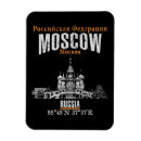 Recherche de moscou magnets Voyage