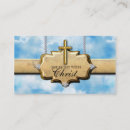 Recherche de ciel cartes visite Cool