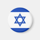 Recherche de israël magnets Bleu
