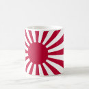 Recherche de soleil levant tasses Japon