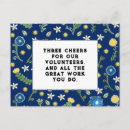 Recherche de volontaires vœux cartes Floral
