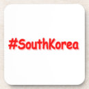 Recherche de la corée bar Kpop