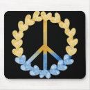 Recherche de jaune de coeur électronique Ukrainien
