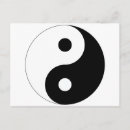 Recherche de yin yang vœux cartes Paisible