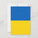 Recherche de drapeau ukrainien vœux cartes Bleu