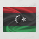 Recherche de libye cartes postales Drapeau de la libye