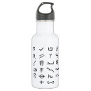 Recherche de aramaic Antique
