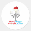 Recherche de menorah autocollants Noël