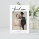 Recherche de minimaliste mariage remerciements cartes Lettré