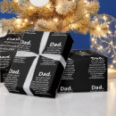 Recherche de anniversaire papa papier cadeau Noir et blanc