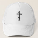 Recherche de orthodoxe casquettes Croiser