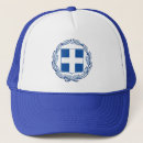 Recherche de athènes grèce casquettes Hellas