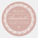 Recherche de baptême de bébé autocollants Pour elle